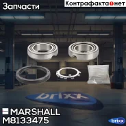 ��������� ����. ����. MB Sprinter 95- / Vario 96-, VW LT 96- () | ��� | Marshall ���. M8133475 M8133475 ����