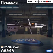 ����������� �������� GAS L Toyota Prius 08- Masuma ���. G9243 G9243 ����