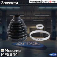 ������� ����� MF-2844 (�������) + ��������� Masuma ���. MF-2844 MF2844 ����