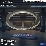 ������ ��������� 62�78 universal Masuma ���. MOS-130 MOS130 ����