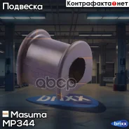 ������ ������������� (�������� 2 ��, ���� �� 1 ��) Masuma ���. MP-344 MP344 ����