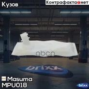 ������ ����������� Masuma ���. MPU-018 MPU018 ����