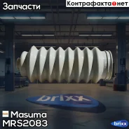 ������� ����� ������� Honda Accord IV/ V/ Civic V/ VI/ CRX III 01/ 90-02/ 01 Masuma ���. MRs-2083 MRS2083 ����