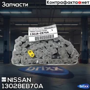 ���� ���! Nissan Almera N16 00-06 Nissan ���. 13028EB70A 13028EB70A ����