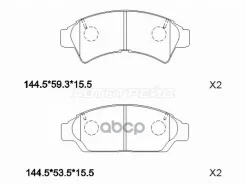 ������� ��������� (�������) Toyota Camry Japan 86-98 / Vista 90-98 Sat ���. ST-04465-32080, �������� ST0446532080 ����