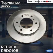 ���� ��������� �������� ������������� Redrex ���. RBD0108 RBD0108 Redrex RBD0108 ����