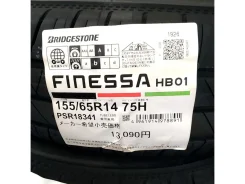 Bridgestone Finessa HB01
