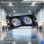 ���� ��������������� ������ (����)! DAF XF105 Sampa ���. 051087 051087 ����