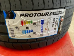 Davanti Protura Sport