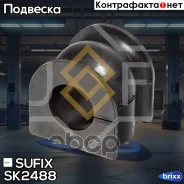 ������ ������������� | ��� ����/��� | Sufix ���. SK2488 SK2488 ����