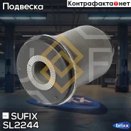 ����������� ��������� ������ �������� | ����� ����/��� | Sufix ���. SL2244 SL2244 ����