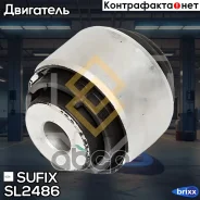 ����������� ������� ���������� �������� | ��� ����/��� | Sufix ���. SL2486 SL2486 ����