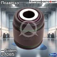 ����������� ������ ����.! MB W124-W210 85 Sidem ���. 27085 27085 ����