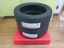 Nankang NS-2R