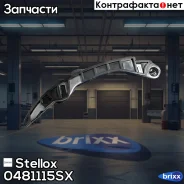 ����������� ���� ���! 13091JK20A Nissan Murano (Z50) 3.5 V6 VQ35DE 04 Stellox ���. 0481115SX 0481115SX ����