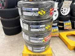 Shibatire R23 280