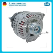 ��������� Krauf ALB0017YX ALB0017YX ����