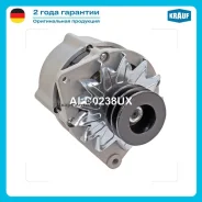 ��������� c� ������ 2 ����� Krauf ALB0238UX ALB0238UX ����