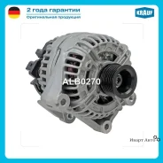 ��������� Krauf ALB0270 ALB0270 ����