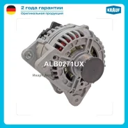 ��������� Krauf ALB0271UX ALB0271UX ����