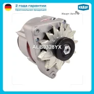 ��������� Krauf ALB0328YX ALB0328YX ����