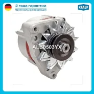 ��������� Krauf ALB0503YX ALB0503YX ����