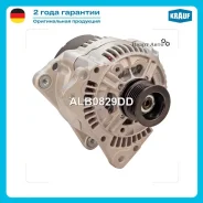 ��������� Krauf ALB0829DD ALB0829DD ����
