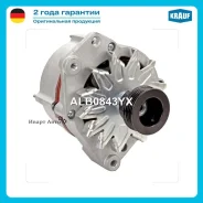 ��������� Krauf ALB0843YX ALB0843YX ����