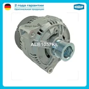 ��������� Krauf ALB1057KL ALB1057KL ����