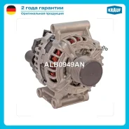 ��������� Krauf ALB0949AN ALB0949AN ����