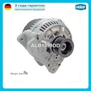 ��������� Krauf ALB1399DD ALB1399DD ����