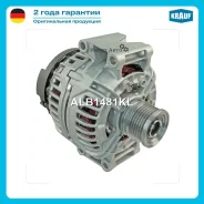 ��������� Krauf ALB1481KL ALB1481KL ����