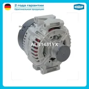 ��������� Krauf ALB1481YX ALB1481YX ����