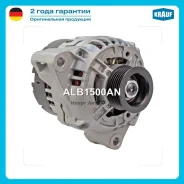 ��������� Krauf ALB1500AN ALB1500AN ����