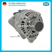 ��������� Krauf ALB1547UX ALB1547UX ����