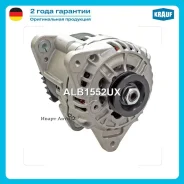 ��������� Krauf ALB1552UX ALB1552UX ����