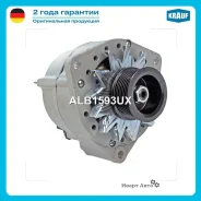 ��������� c� ������ 8 ������ Krauf ALB1593UX ALB1593UX ����