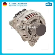��������� Krauf ALB1644AN ALB1644AN ����
