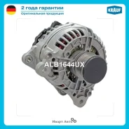 ��������� Krauf ALB1644UX ALB1644UX ����