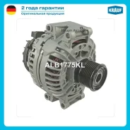 ��������� Krauf ALB1775KL ALB1775KL ����