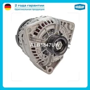 ��������� c� ������ 6 ������ Krauf ALB1847UW ALB1847UW ����