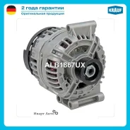 ��������� Krauf ALB1867UX ALB1867UX ����
