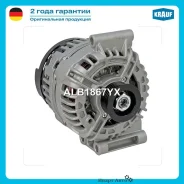 ��������� Krauf ALB1867YX ALB1867YX ����