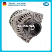 ��������� c� ������ 9 ������ Krauf ALB1847UX ALB1847UX ����