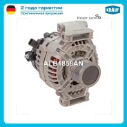 ��������� Krauf ALB1858AN ALB1858AN ����