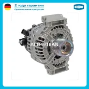 ��������� Krauf ALB1916AN ALB1916AN ����
