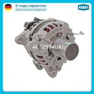 ��������� Krauf ALB2994UX ALB2994UX ����