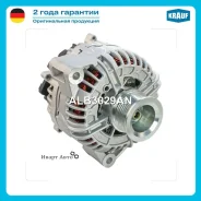 ��������� Krauf ALB3029AN ALB3029AN ����