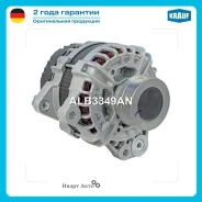 ��������� Krauf ALB3349AN ALB3349AN ����