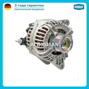 ��������� Krauf ALB3525AN ALB3525AN ����
